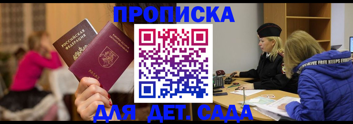 форма 3 в Нягани